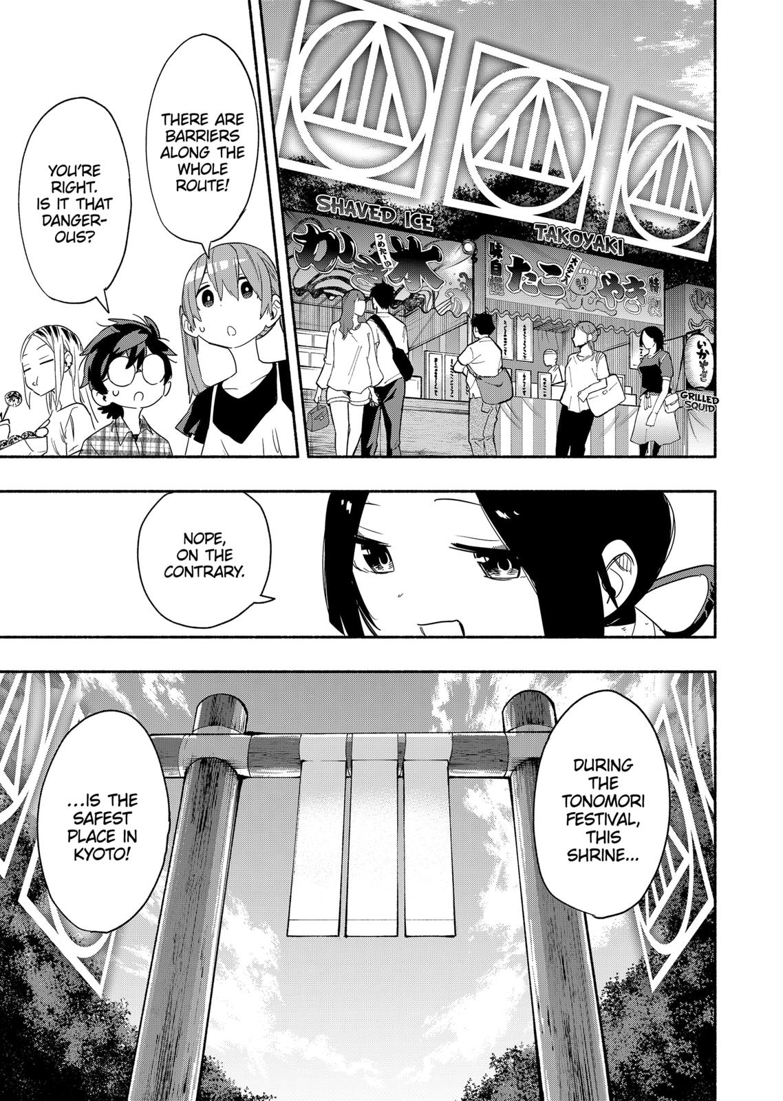 Magilumiere Co. Ltd Chap 53 - Next Chap 54