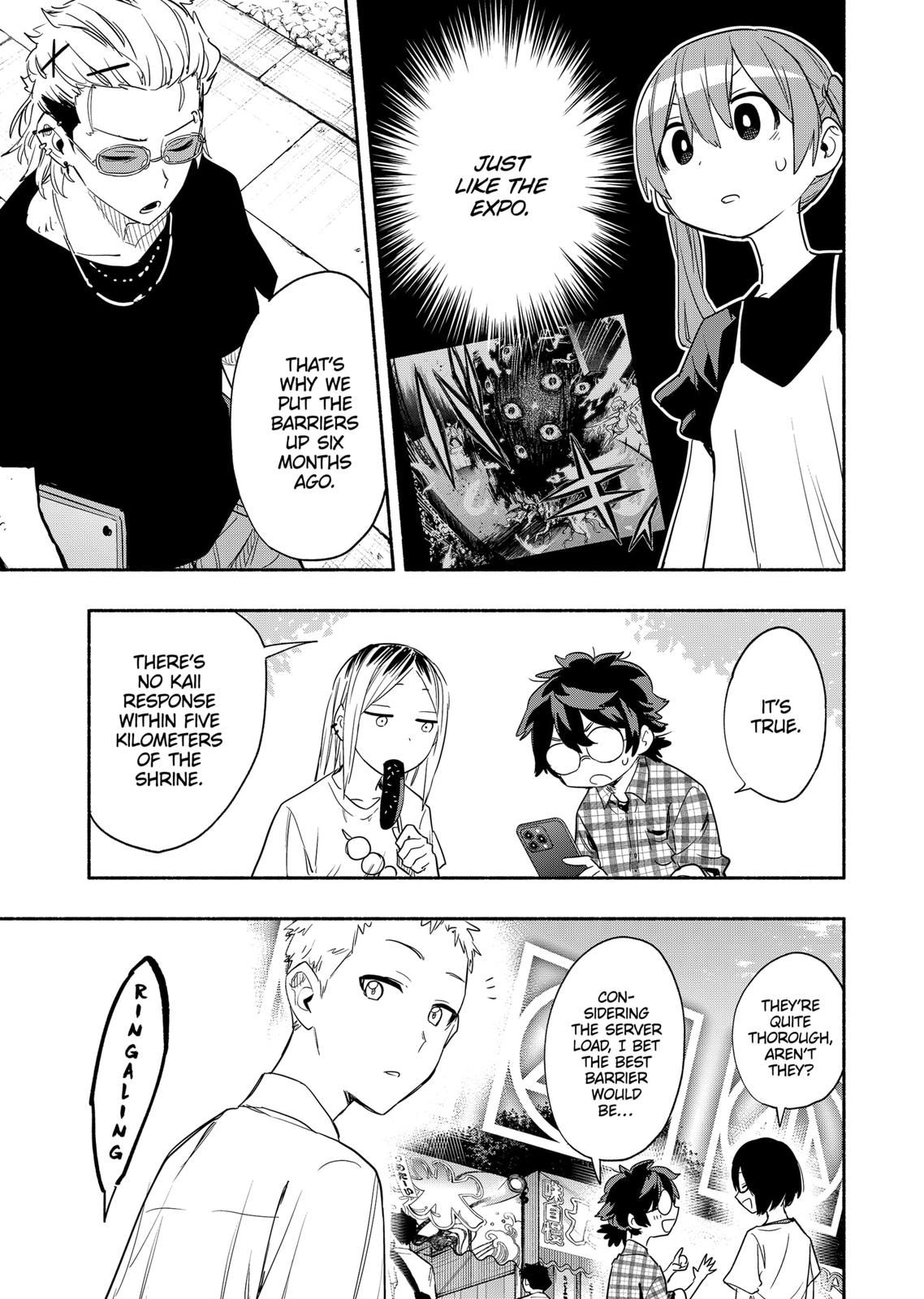 Magilumiere Co. Ltd Chap 53 - Next Chap 54