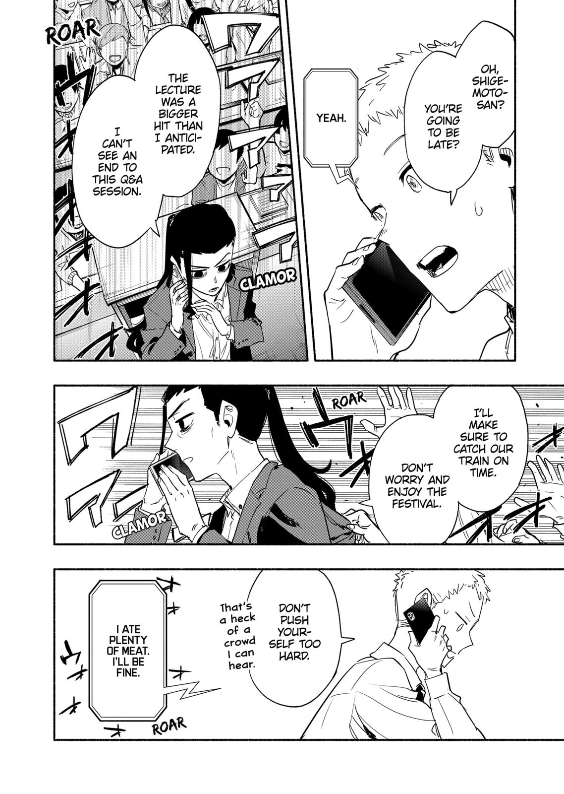 Magilumiere Co. Ltd Chap 53 - Next Chap 54