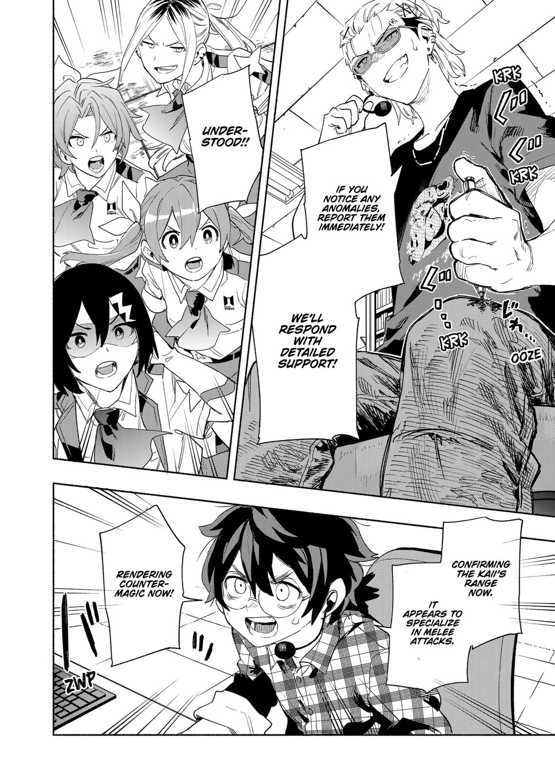 Magilumiere Co. Ltd Chap 67 - Next Chap 68