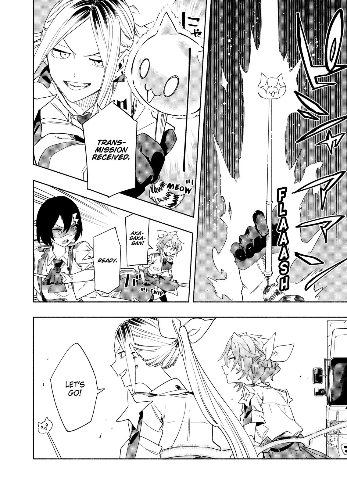 Magilumiere Co. Ltd Chap 67 - Next Chap 68