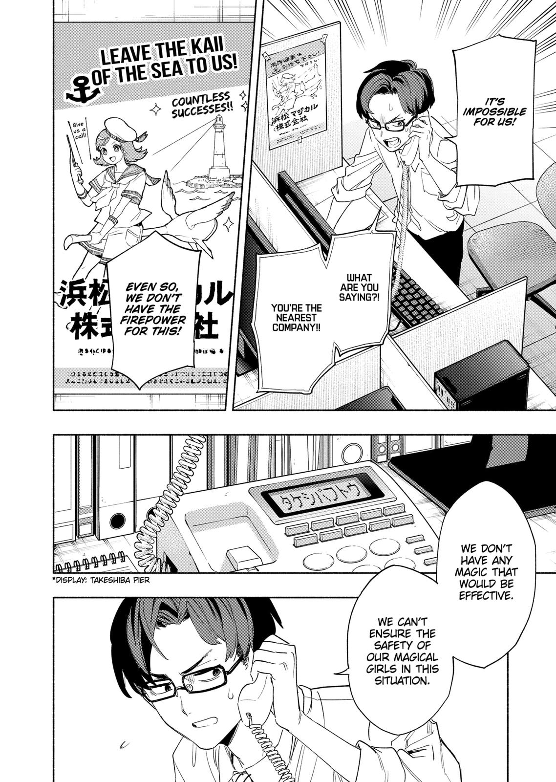 Magilumiere Co. Ltd Chap 67 - Next Chap 68
