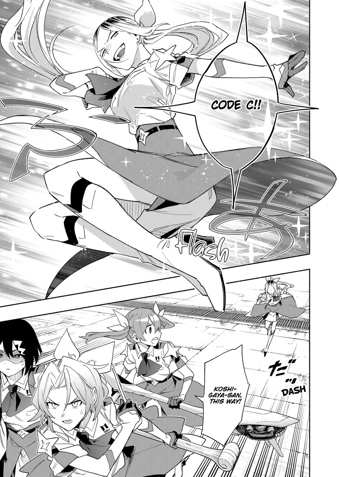 Magilumiere Co. Ltd Chap 67 - Next Chap 68