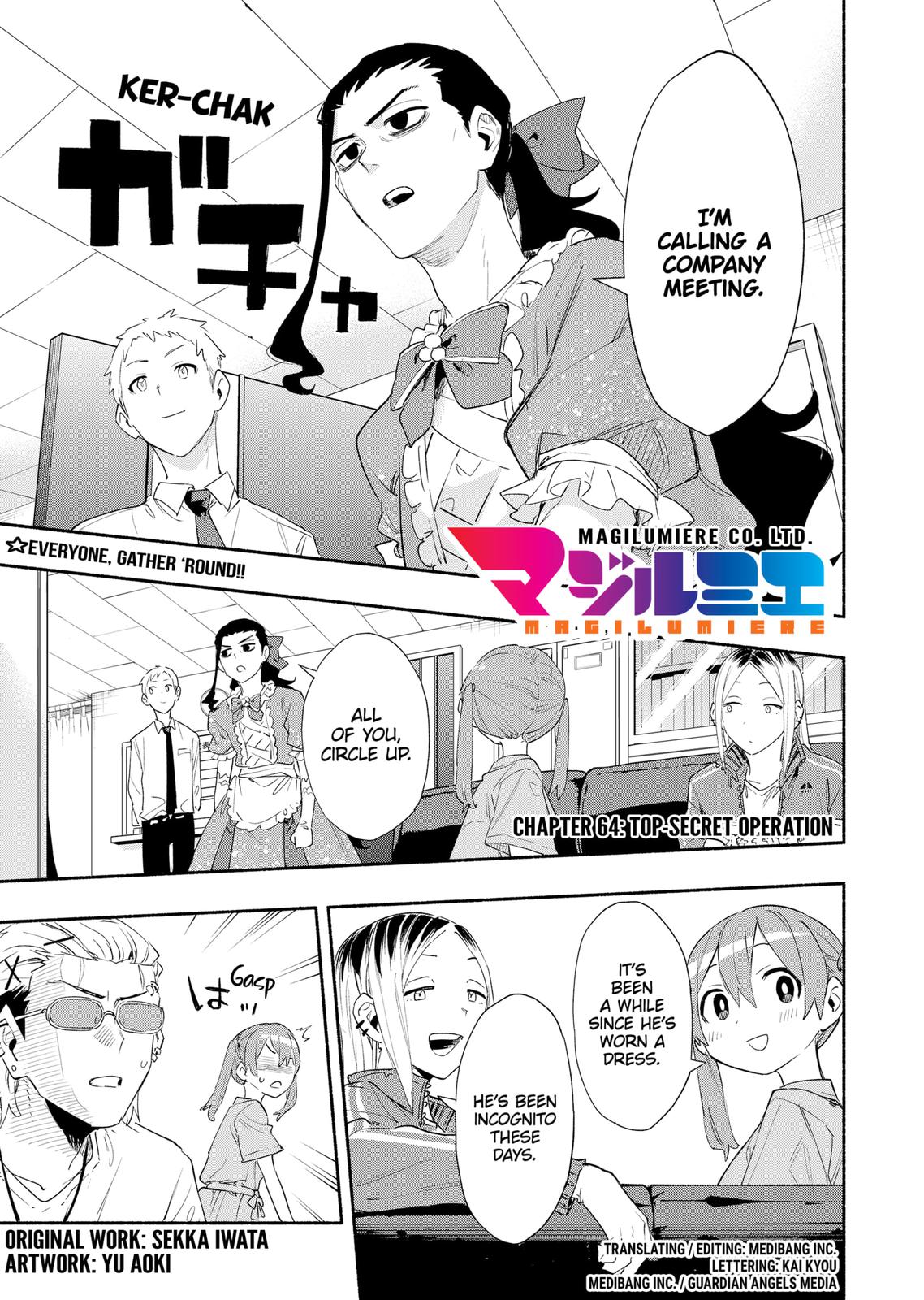 Magilumiere Co. Ltd Chap 64 - Next Chap 65