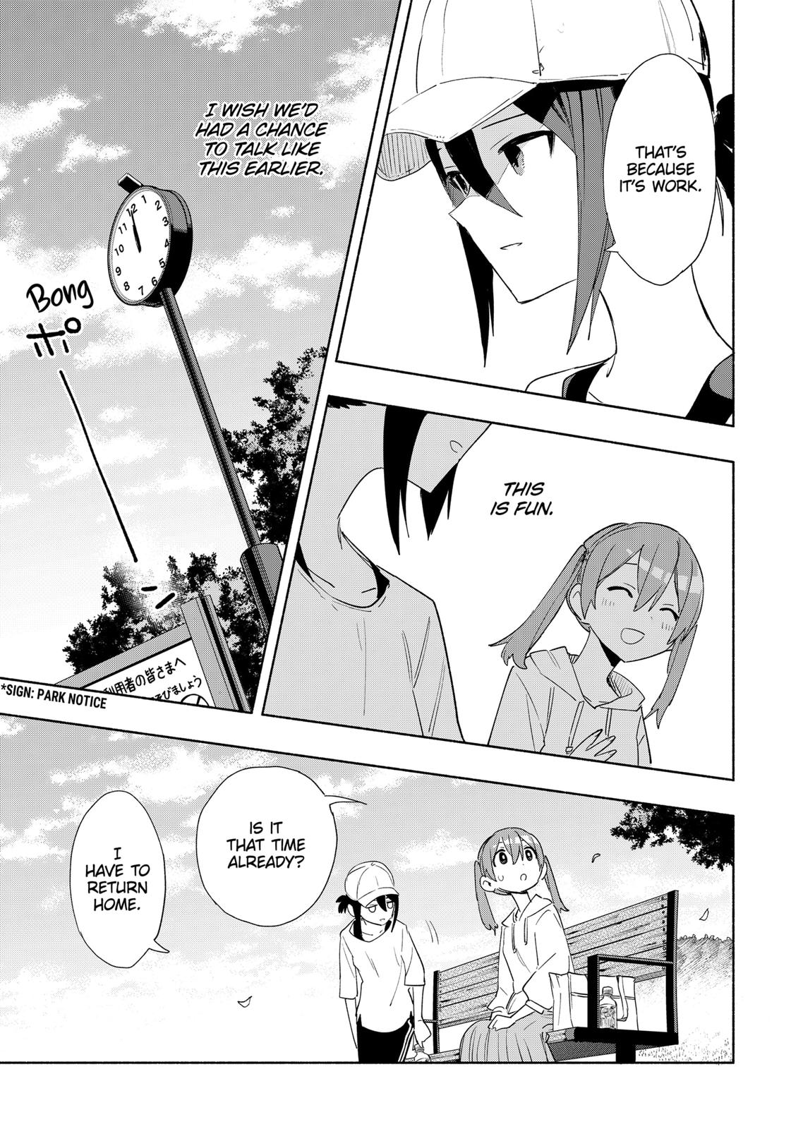 Magilumiere Co. Ltd Chap 65 - Next Chap 66