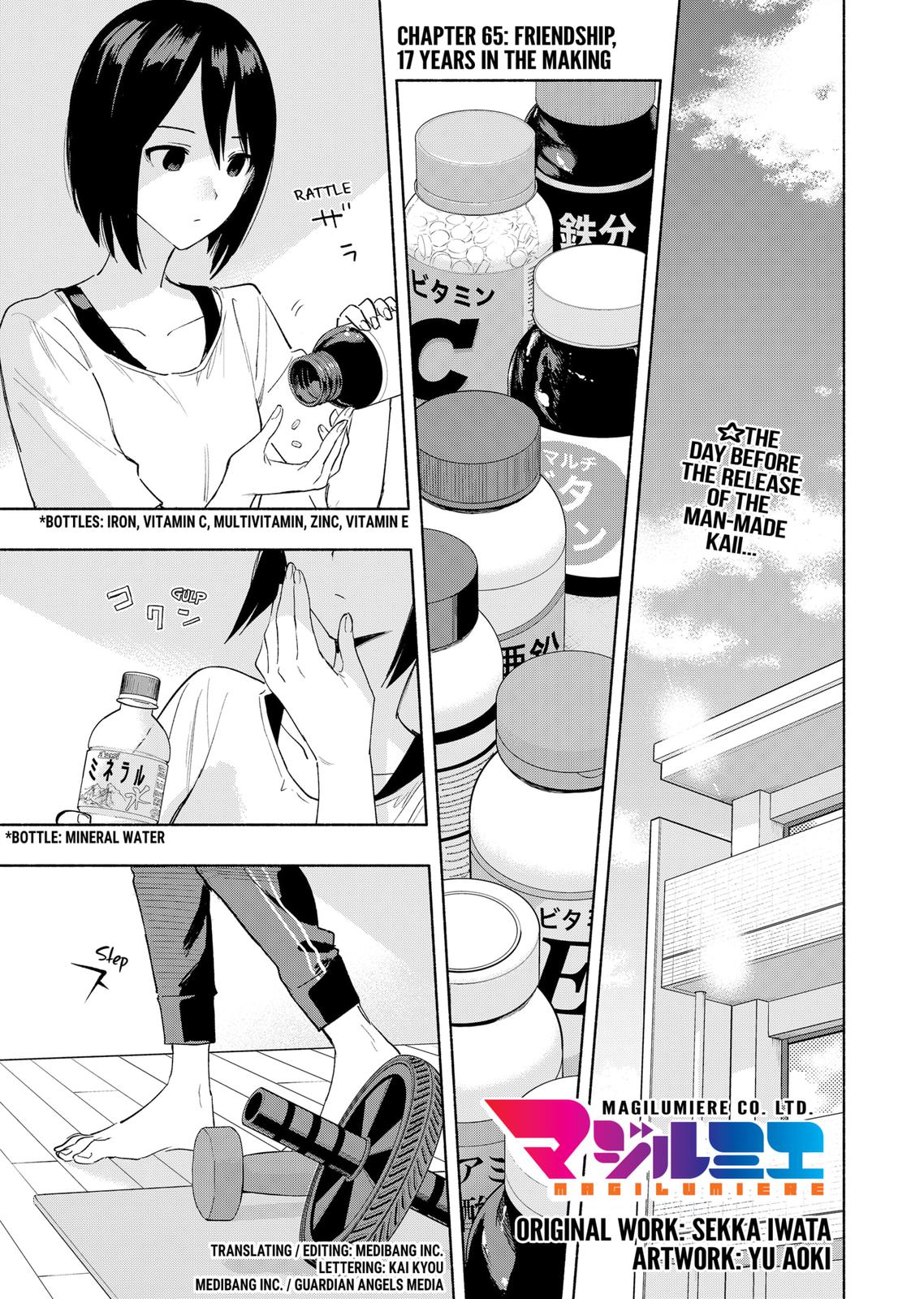 Magilumiere Co. Ltd Chap 65 - Next Chap 66