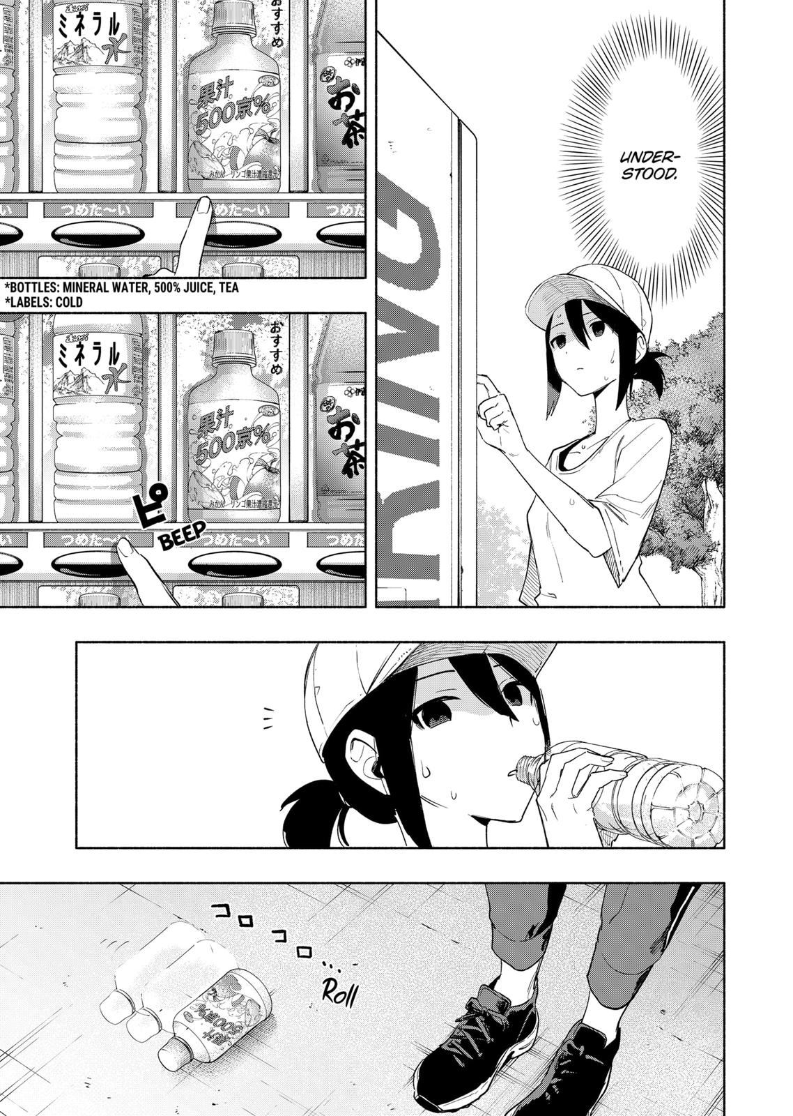 Magilumiere Co. Ltd Chap 65 - Next Chap 66