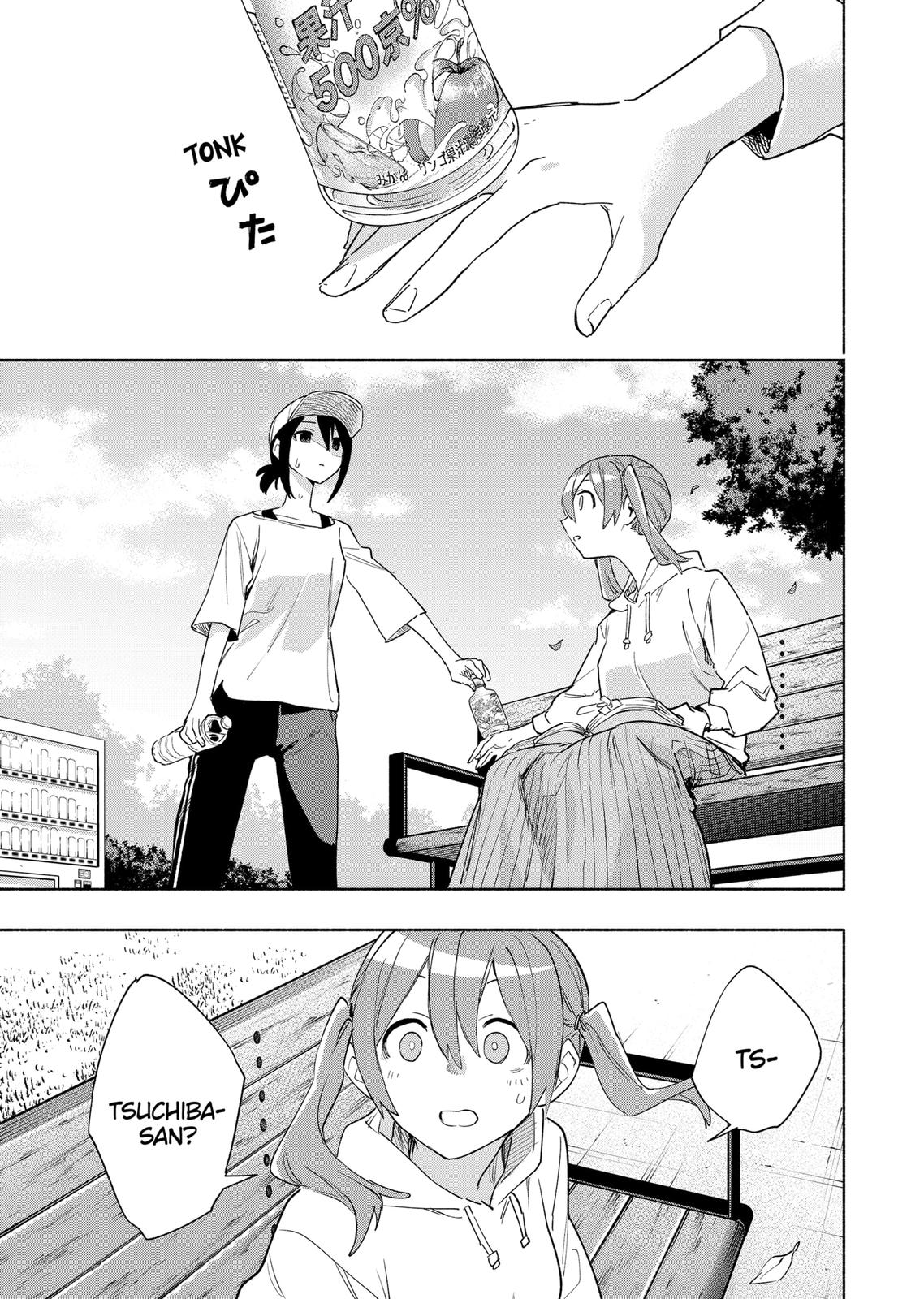 Magilumiere Co. Ltd Chap 65 - Next Chap 66