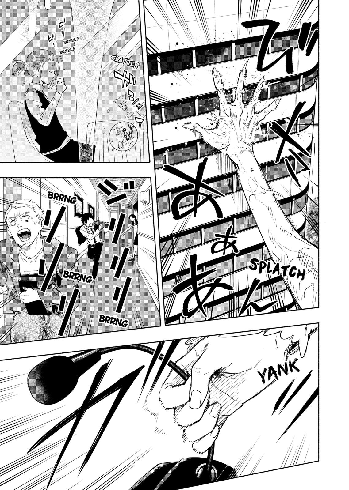 Magilumiere Co. Ltd Chap 66 - Next Chap 67