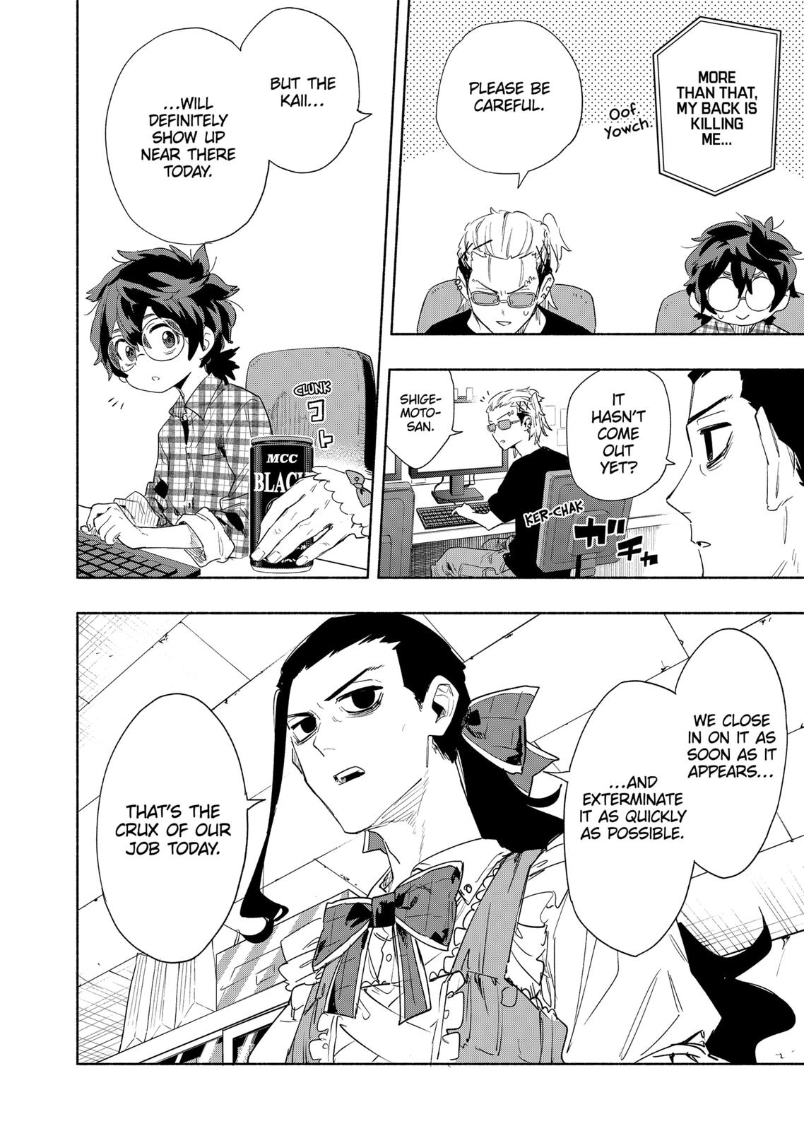 Magilumiere Co. Ltd Chap 66 - Next Chap 67