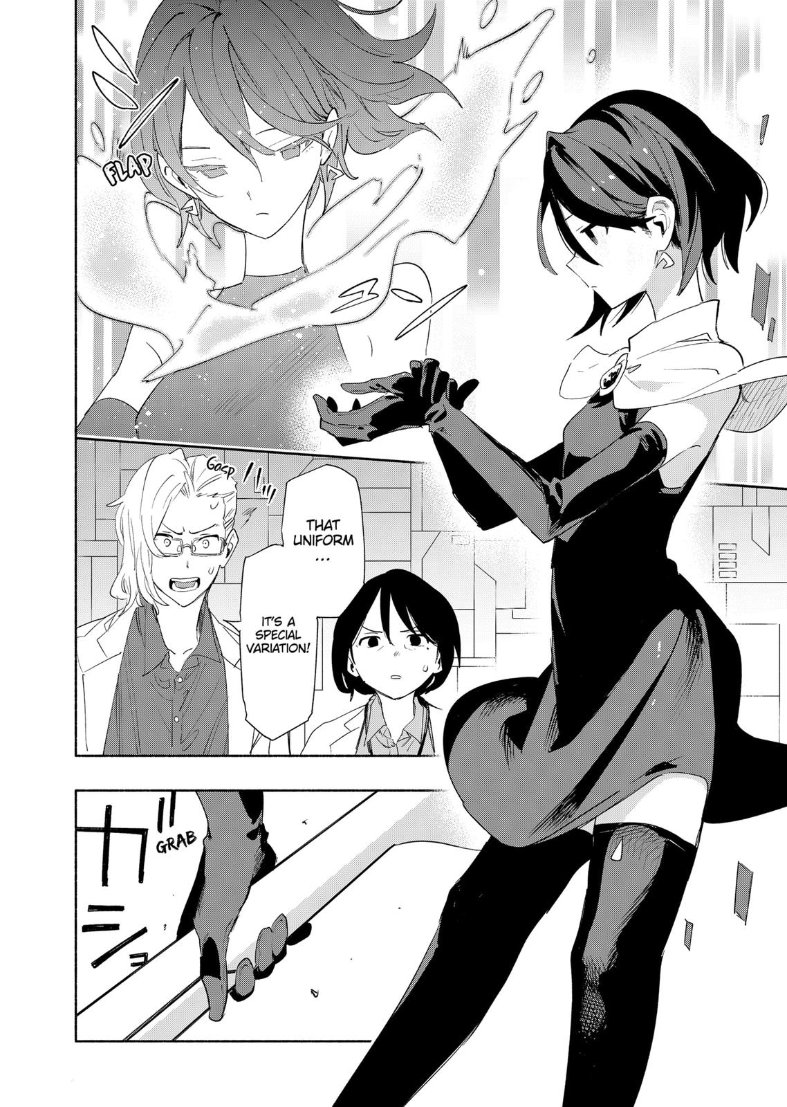 Magilumiere Co. Ltd Chap 68 - Next Chap 69