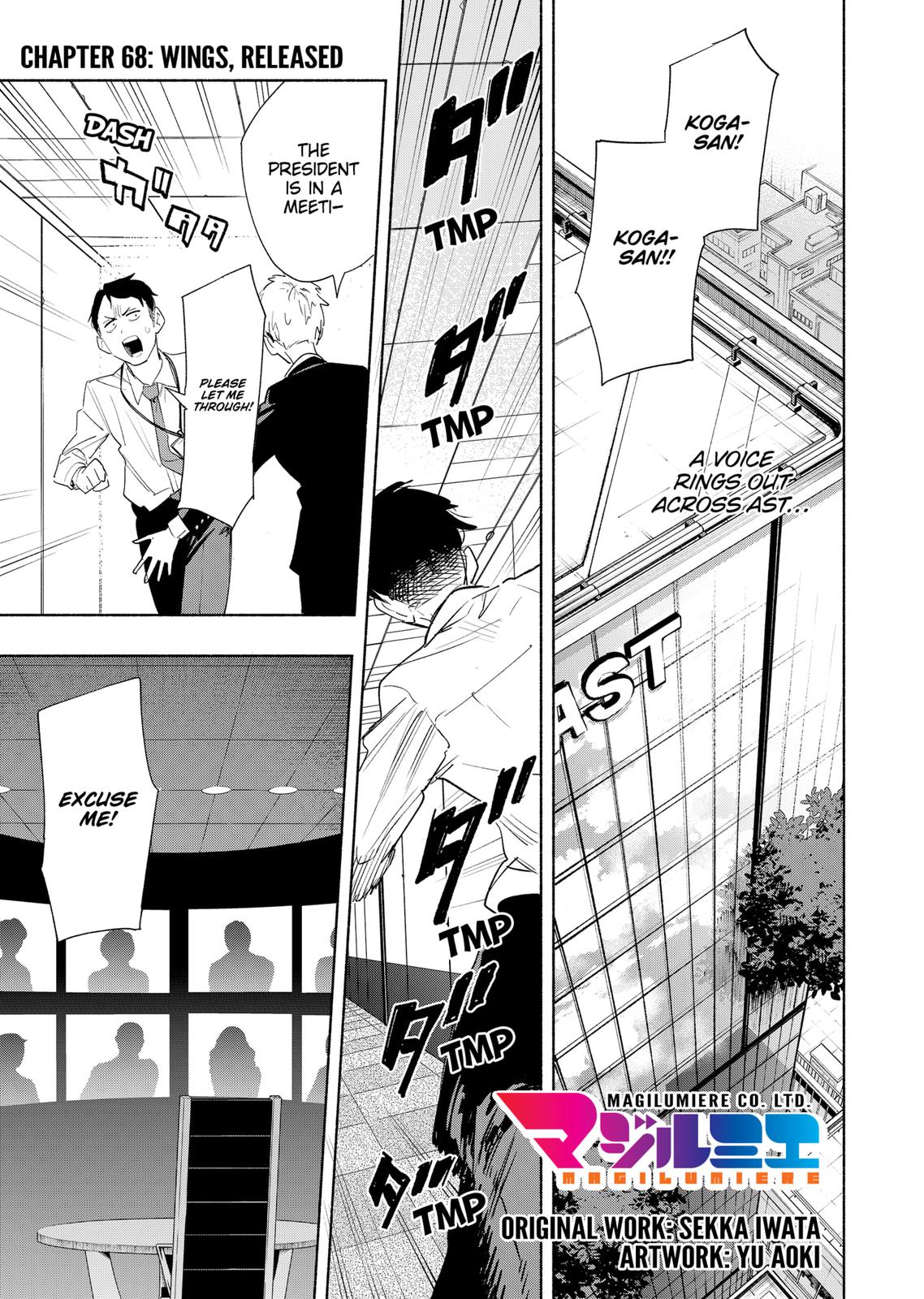 Magilumiere Co. Ltd Chap 68 - Next Chap 69