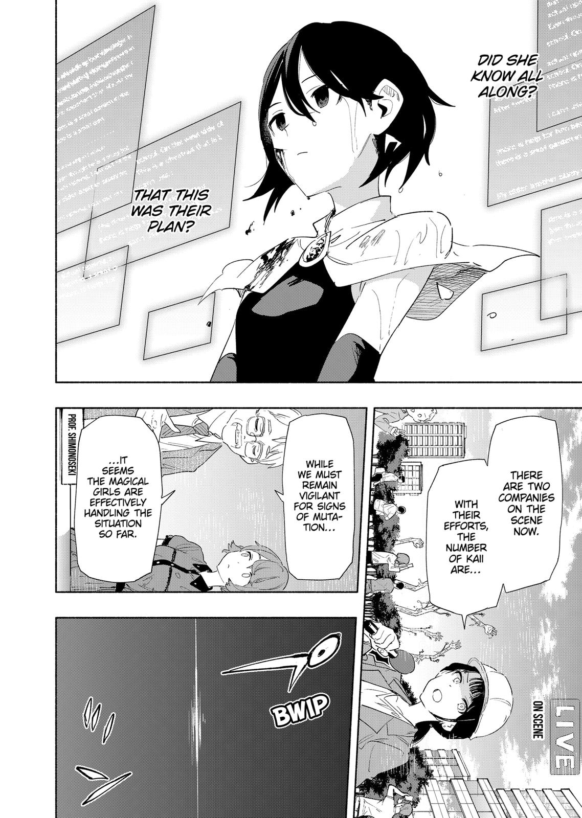 Magilumiere Co. Ltd Chap 69 - Next Chap 70