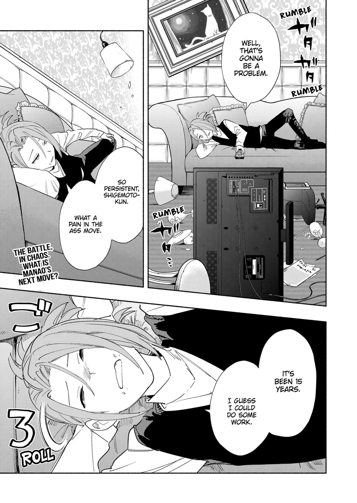 Magilumiere Co. Ltd Chap 69 - Next Chap 70