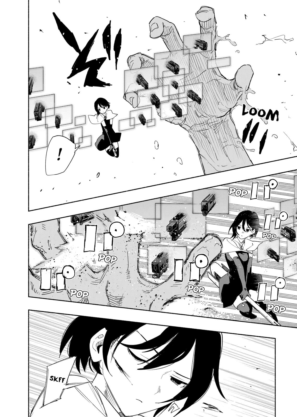 Magilumiere Co. Ltd Chap 69 - Next Chap 70