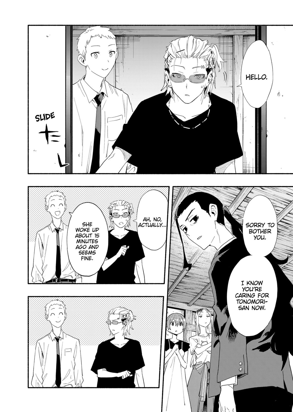 Magilumiere Co. Ltd Chap 60 - Next Chap 61