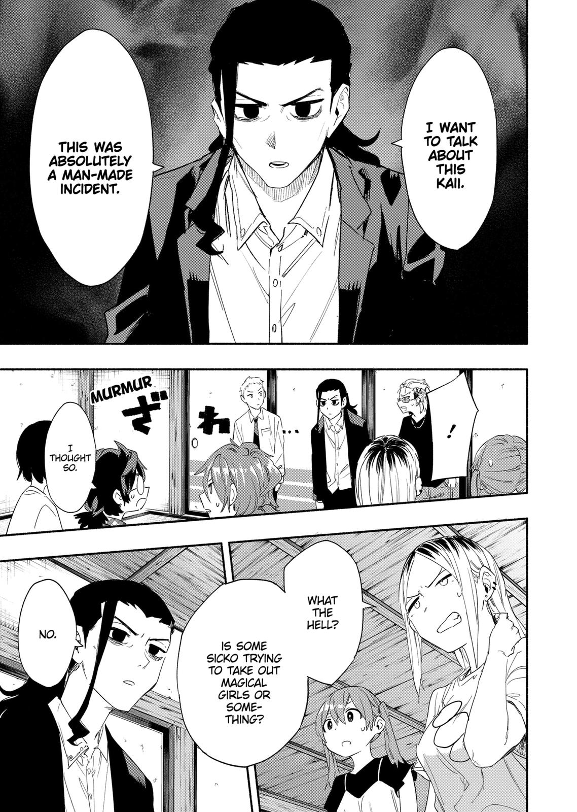 Magilumiere Co. Ltd Chap 60 - Next Chap 61