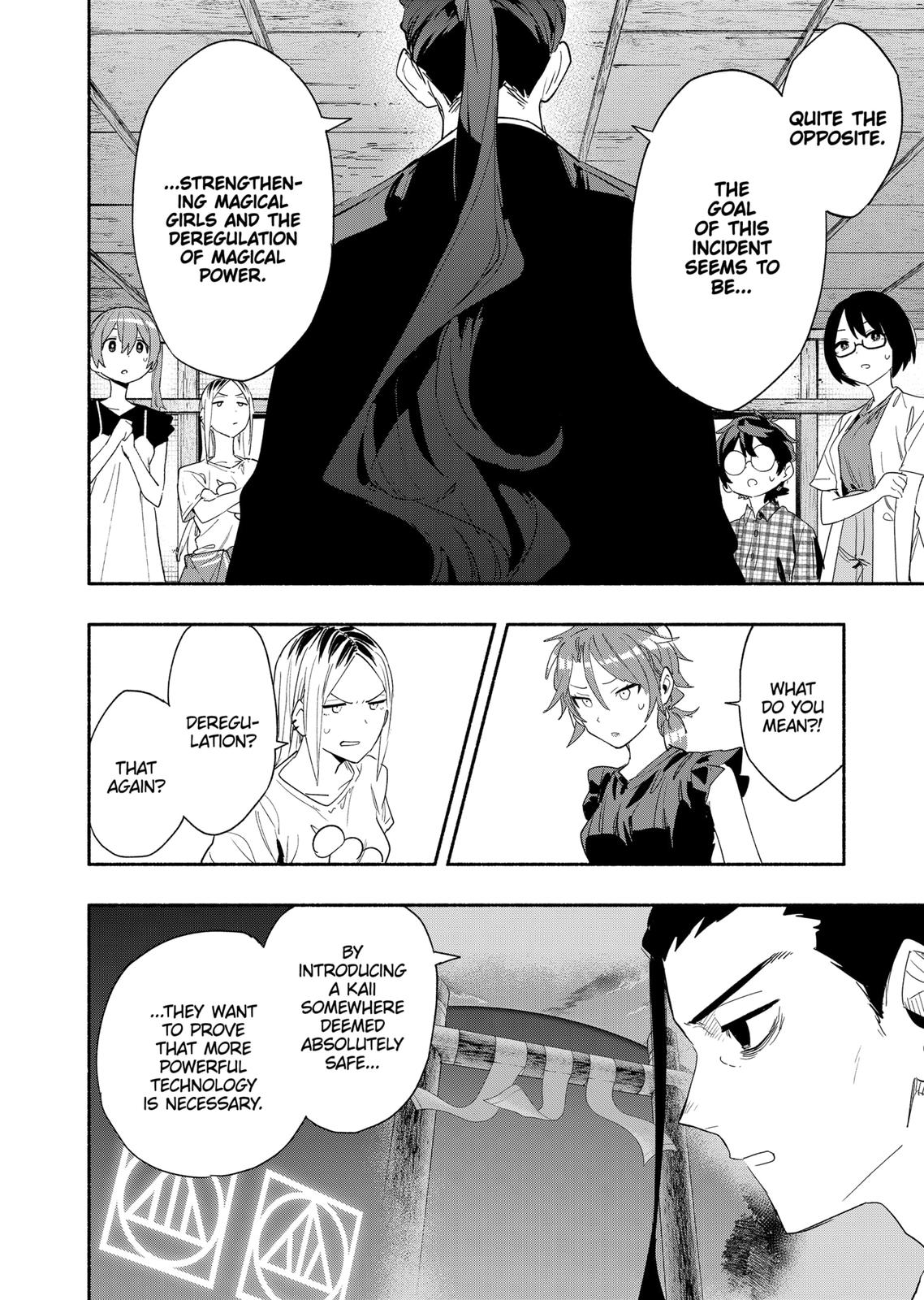Magilumiere Co. Ltd Chap 60 - Next Chap 61