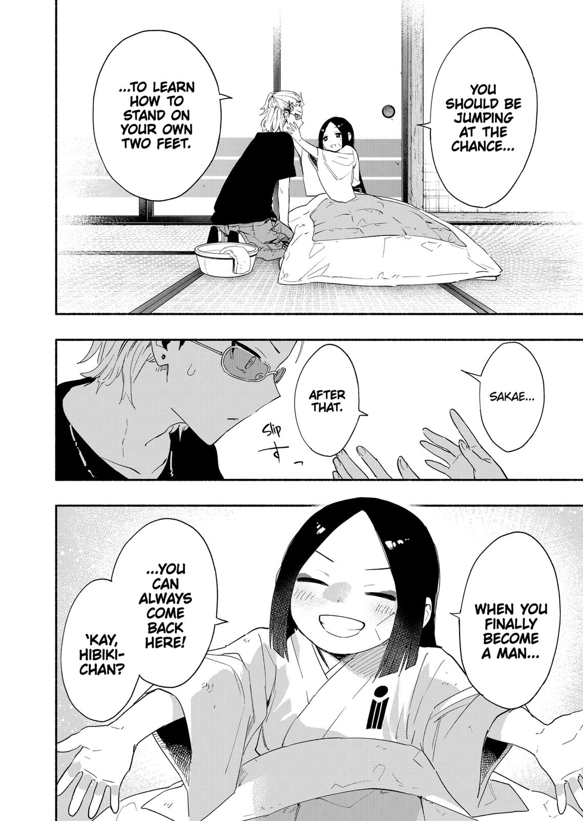 Magilumiere Co. Ltd Chap 60 - Next Chap 61