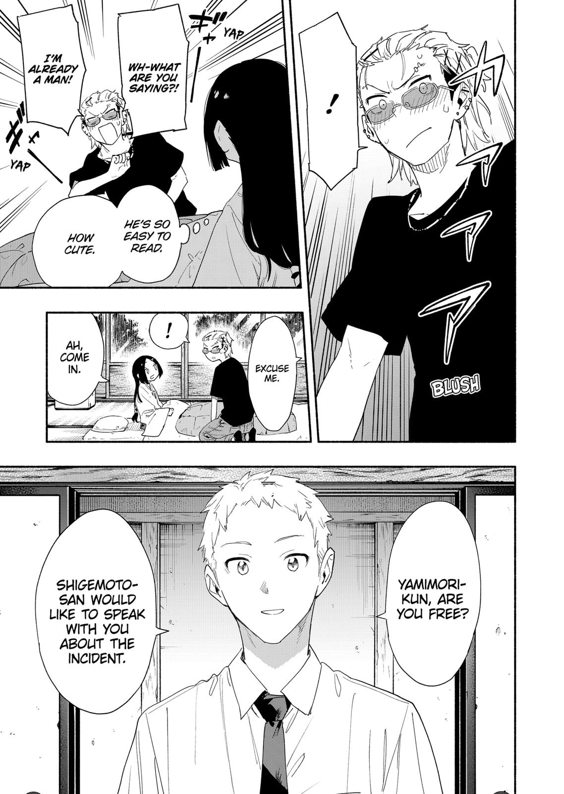 Magilumiere Co. Ltd Chap 60 - Next Chap 61