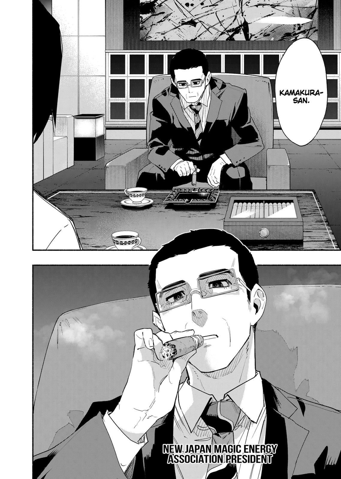 Magilumiere Co. Ltd Chap 61 - Next Chap 62