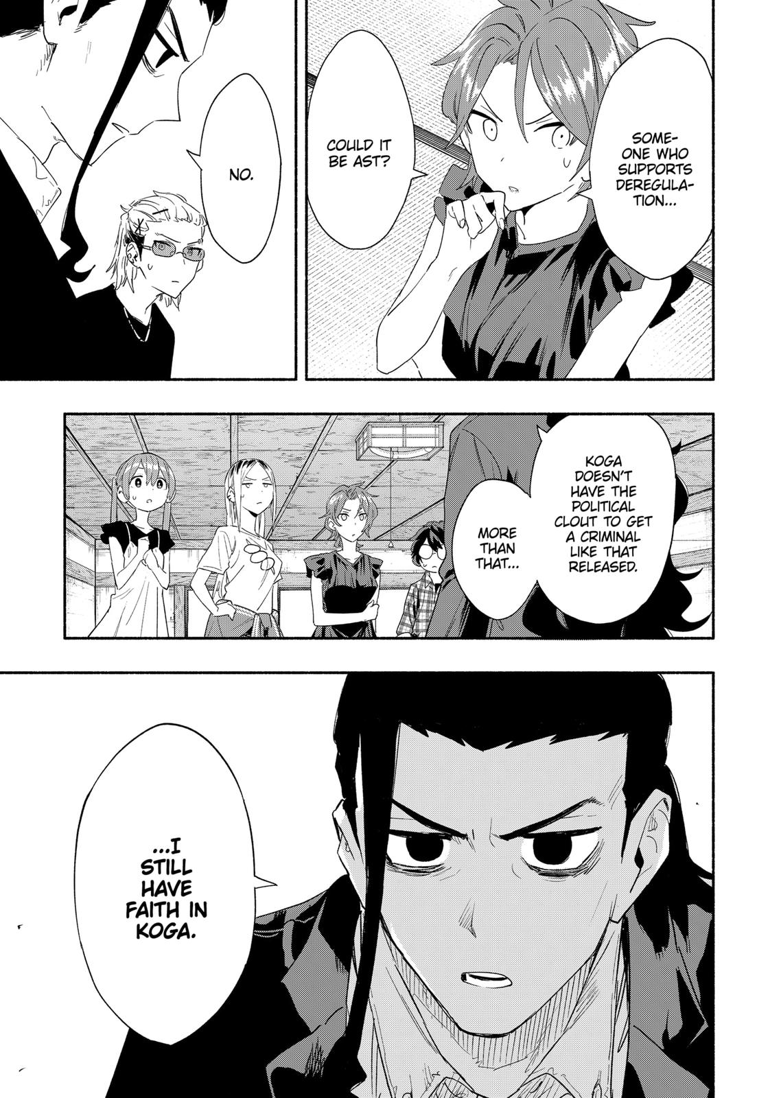 Magilumiere Co. Ltd Chap 61 - Next Chap 62