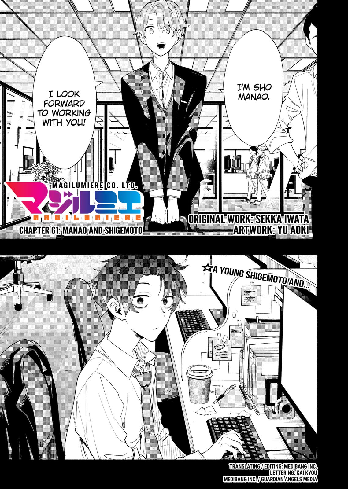Magilumiere Co. Ltd Chap 61 - Next Chap 62