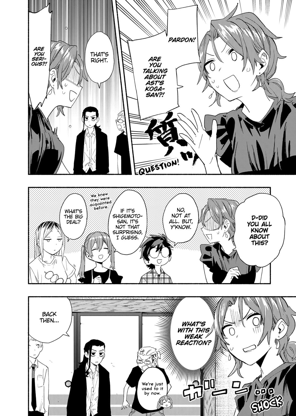 Magilumiere Co. Ltd Chap 61 - Next Chap 62