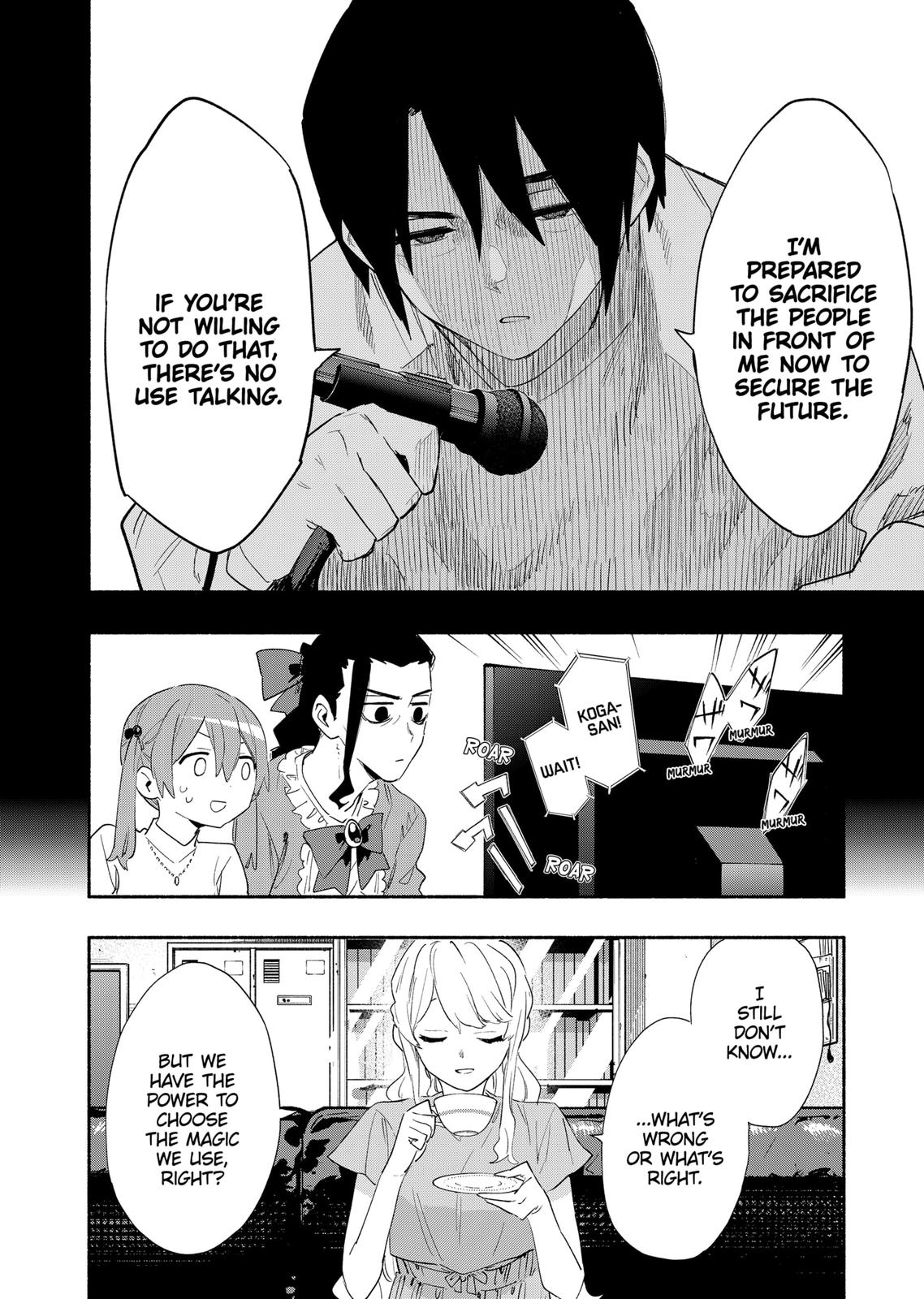 Magilumiere Co. Ltd Chap 62 - Next Chap 63