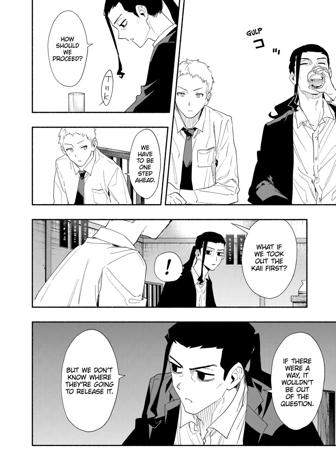 Magilumiere Co. Ltd Chap 63 - Next Chap 64