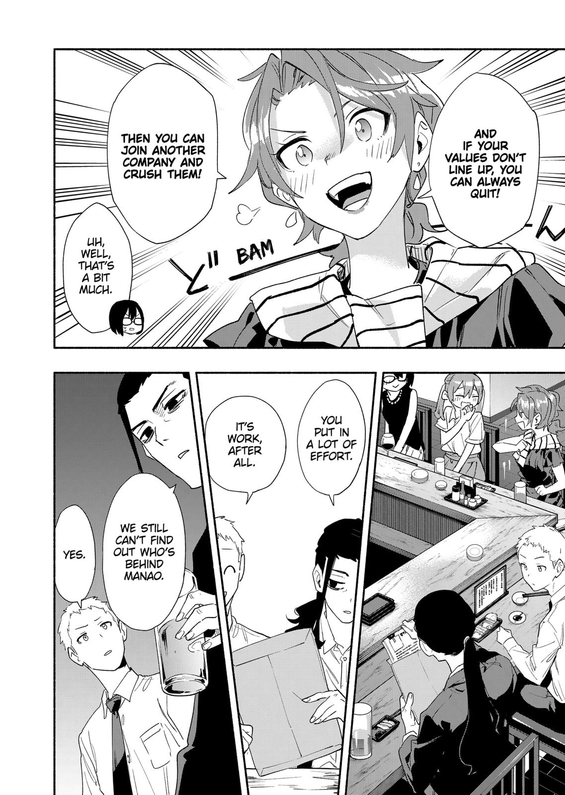 Magilumiere Co. Ltd Chap 63 - Next Chap 64