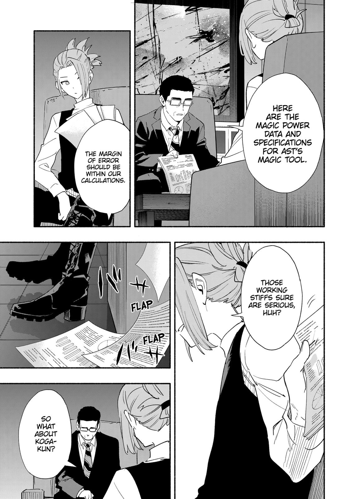 Magilumiere Co. Ltd Chap 63 - Next Chap 64