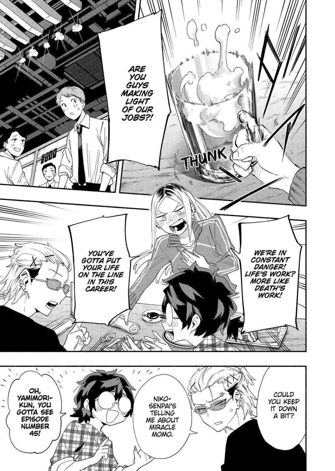 Magilumiere Co. Ltd Chap 63 - Next Chap 64