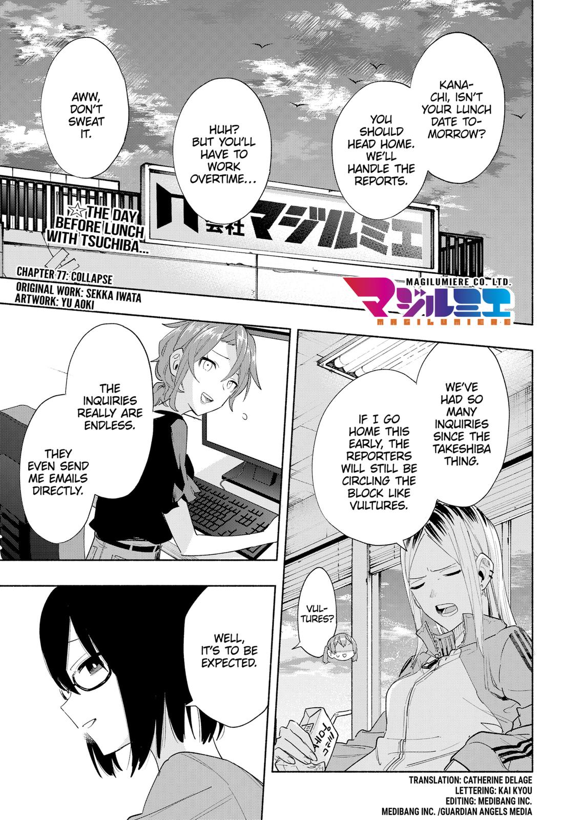 Magilumiere Co. Ltd Chap 77 - Next Chap 78