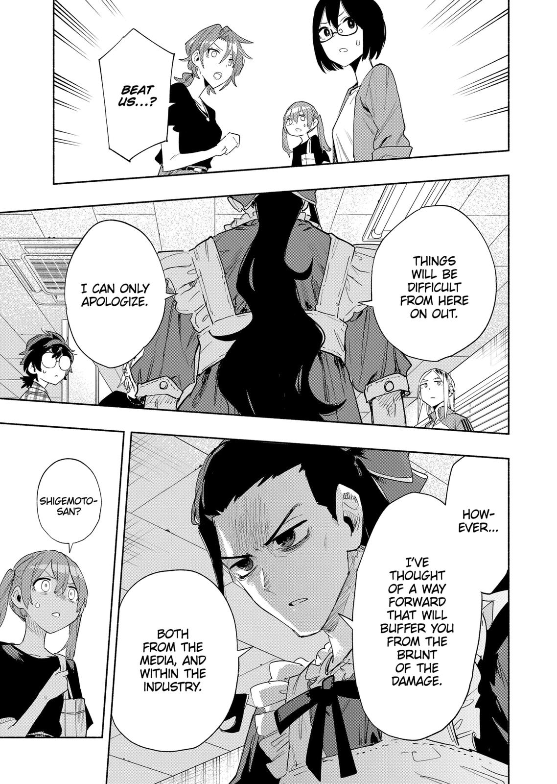 Magilumiere Co. Ltd Chap 77 - Next Chap 78