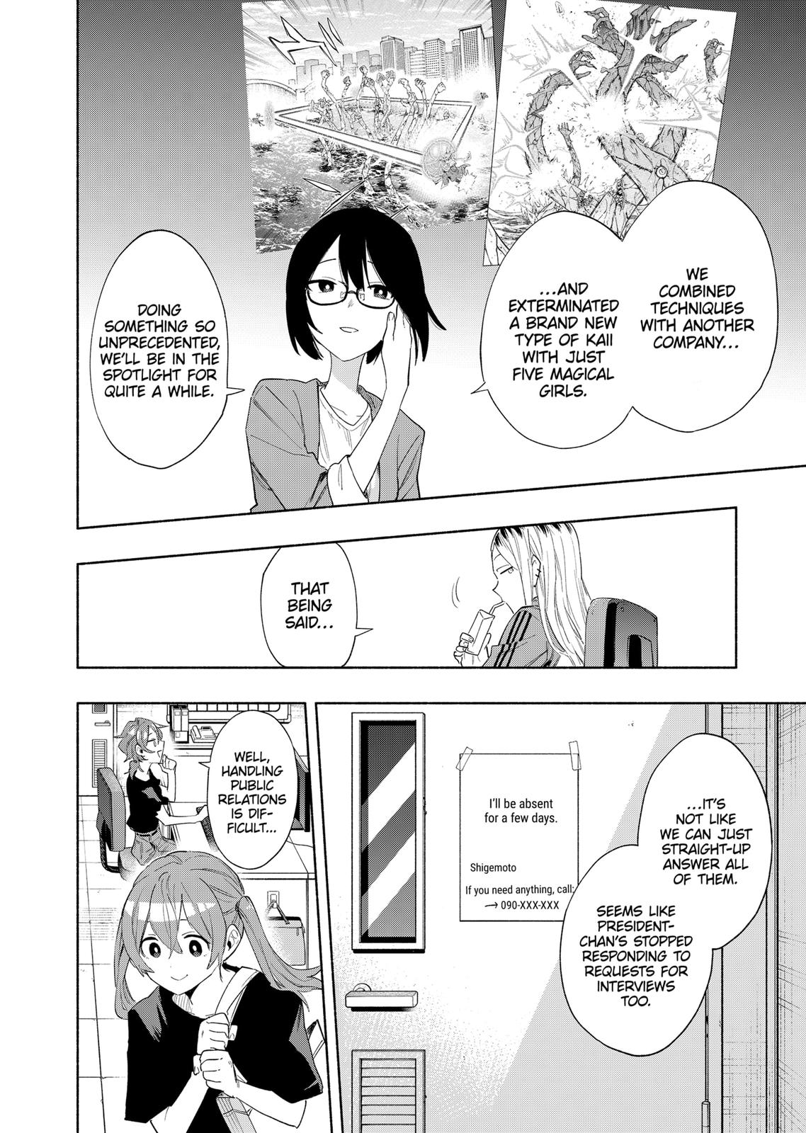 Magilumiere Co. Ltd Chap 77 - Next Chap 78