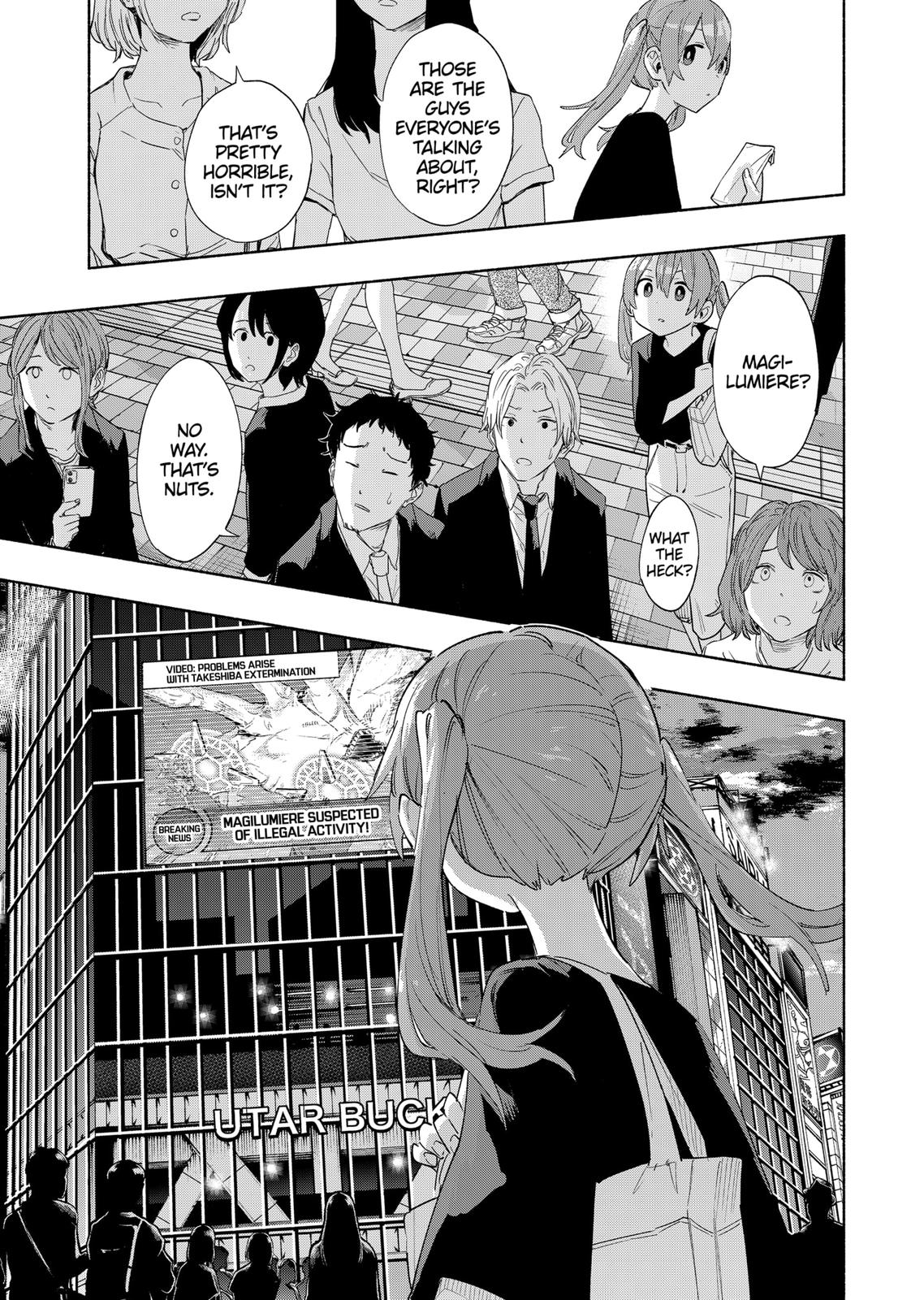 Magilumiere Co. Ltd Chap 77 - Next Chap 78