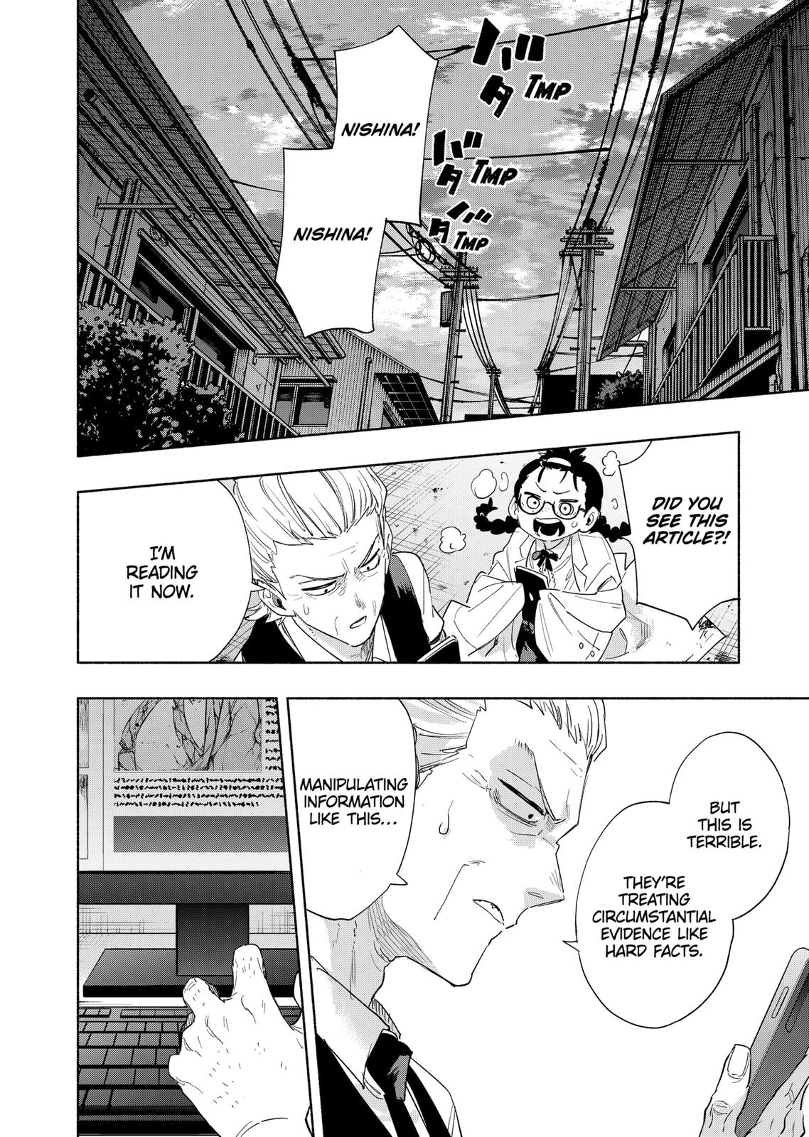 Magilumiere Co. Ltd Chap 77 - Next Chap 78