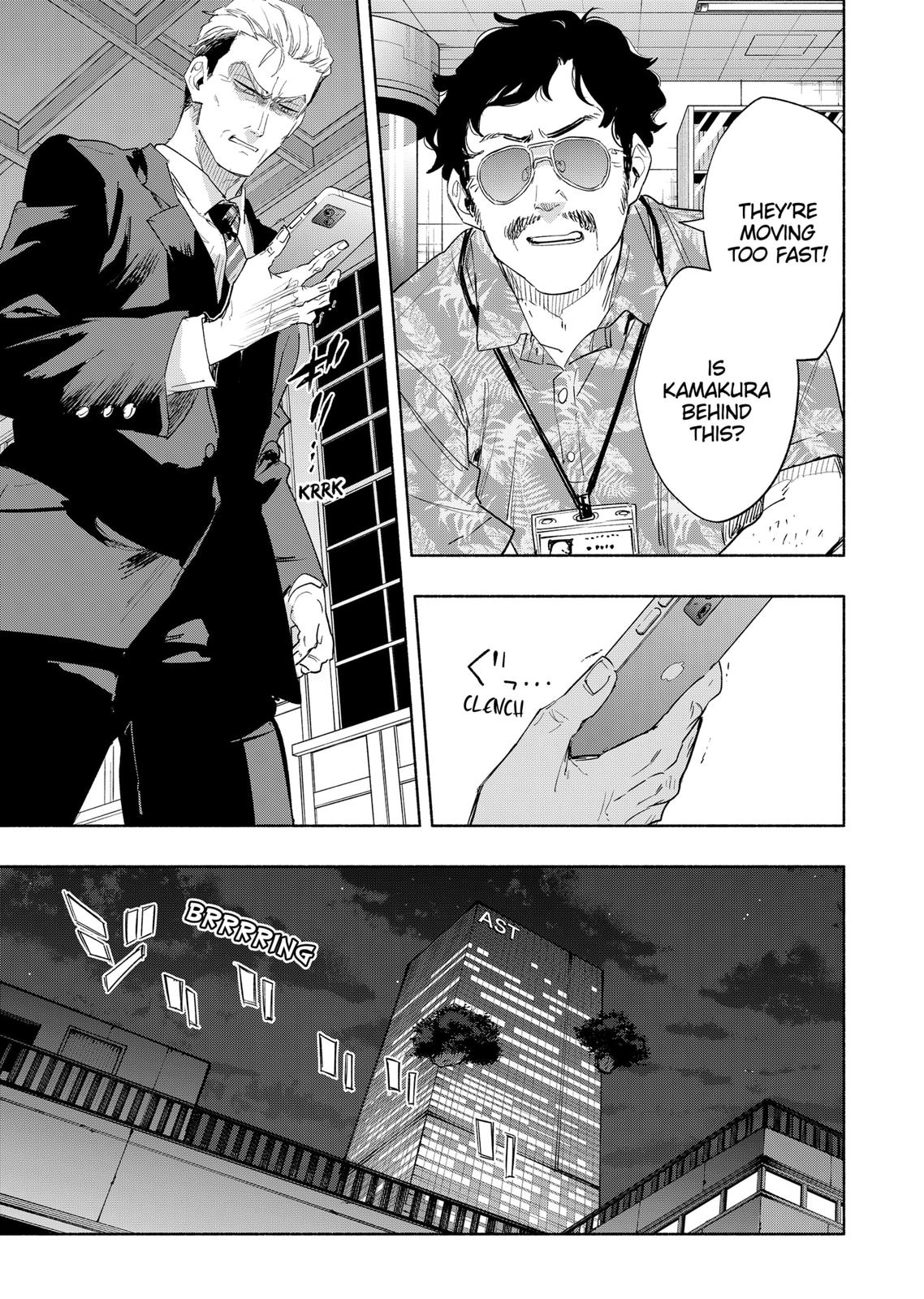 Magilumiere Co. Ltd Chap 77 - Next Chap 78