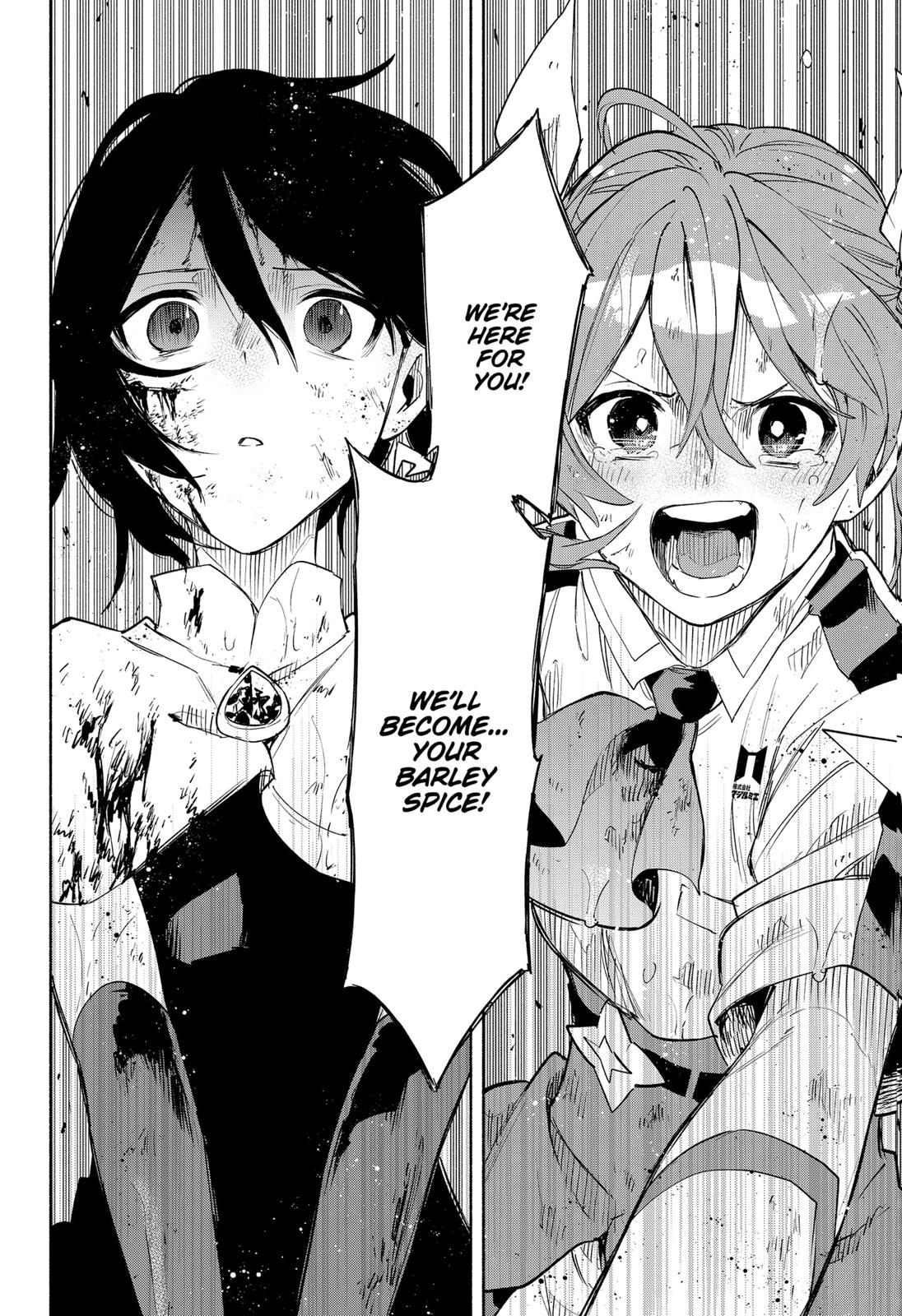 Magilumiere Co. Ltd Chap 74 - Next Chap 75
