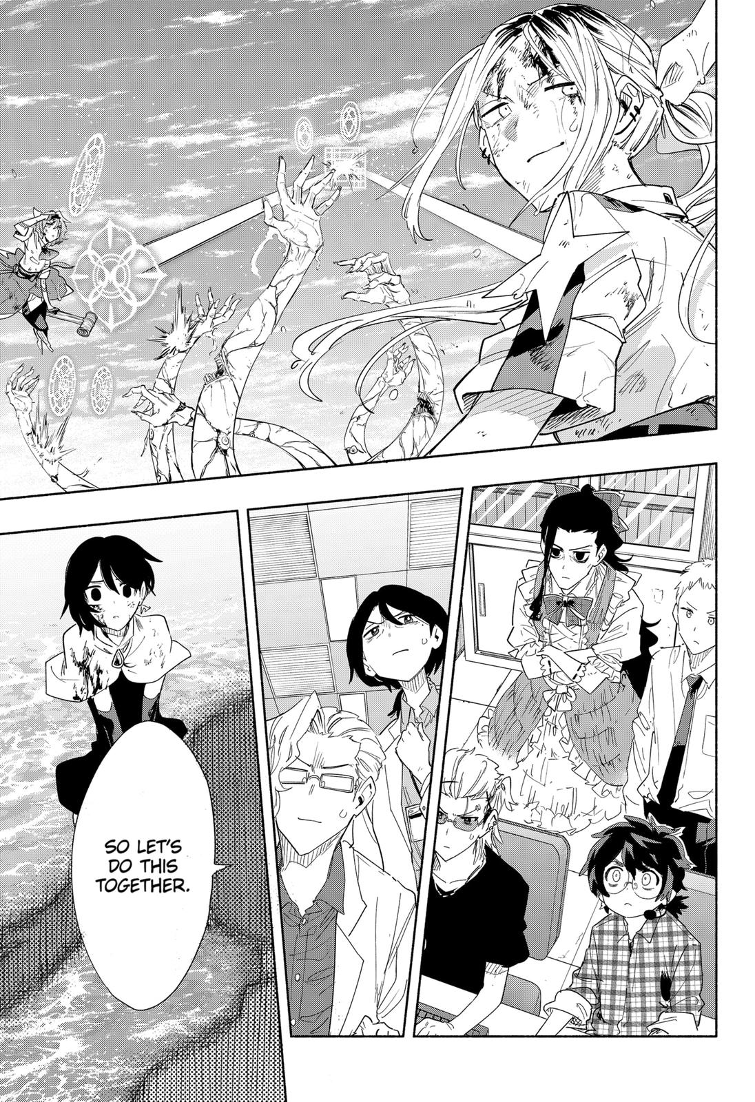 Magilumiere Co. Ltd Chap 74 - Next Chap 75