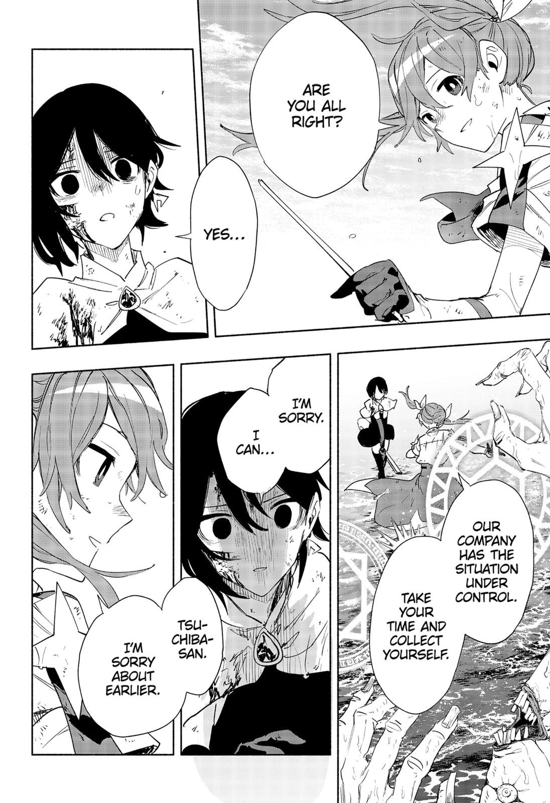 Magilumiere Co. Ltd Chap 74 - Next Chap 75