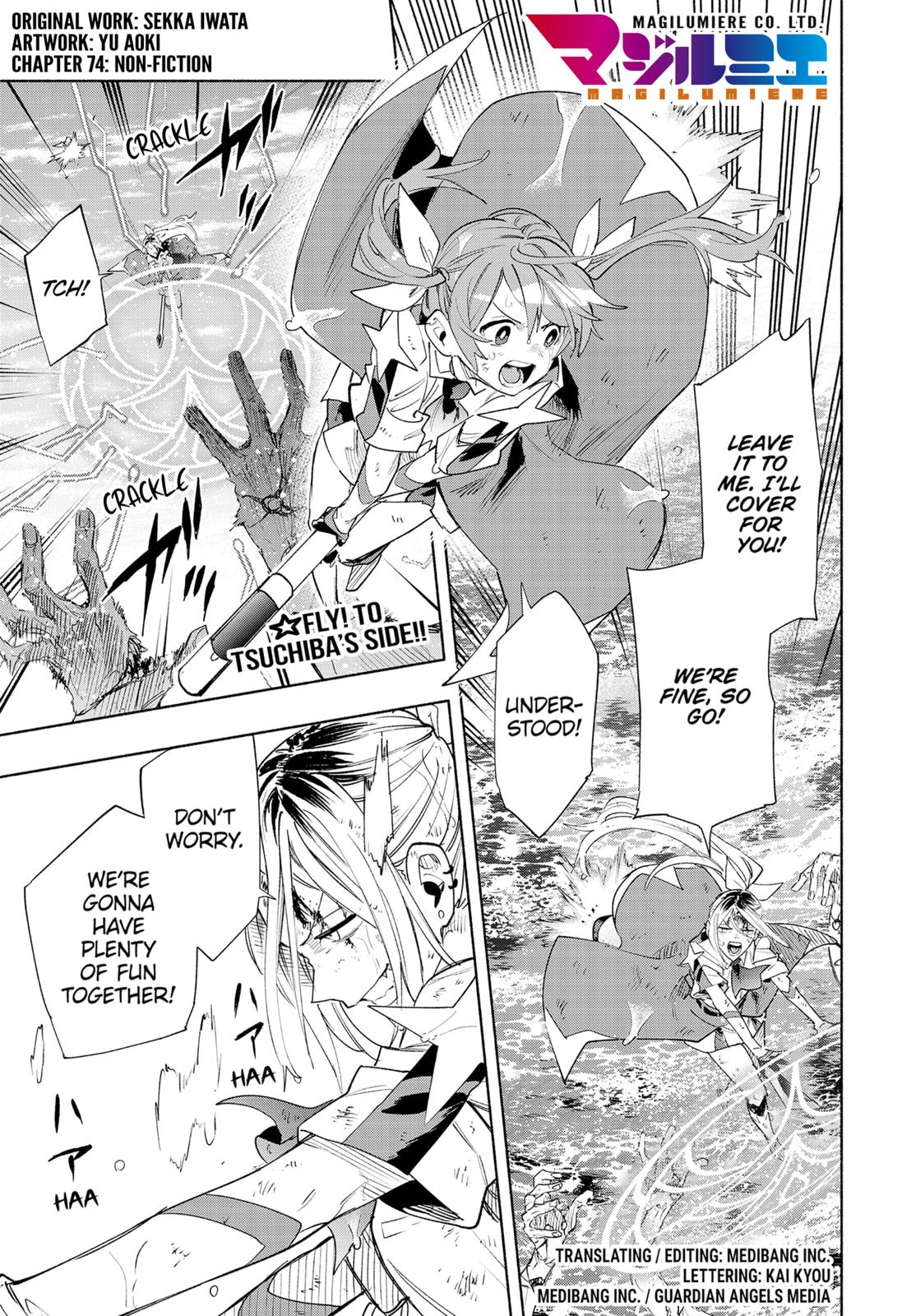 Magilumiere Co. Ltd Chap 74 - Next Chap 75
