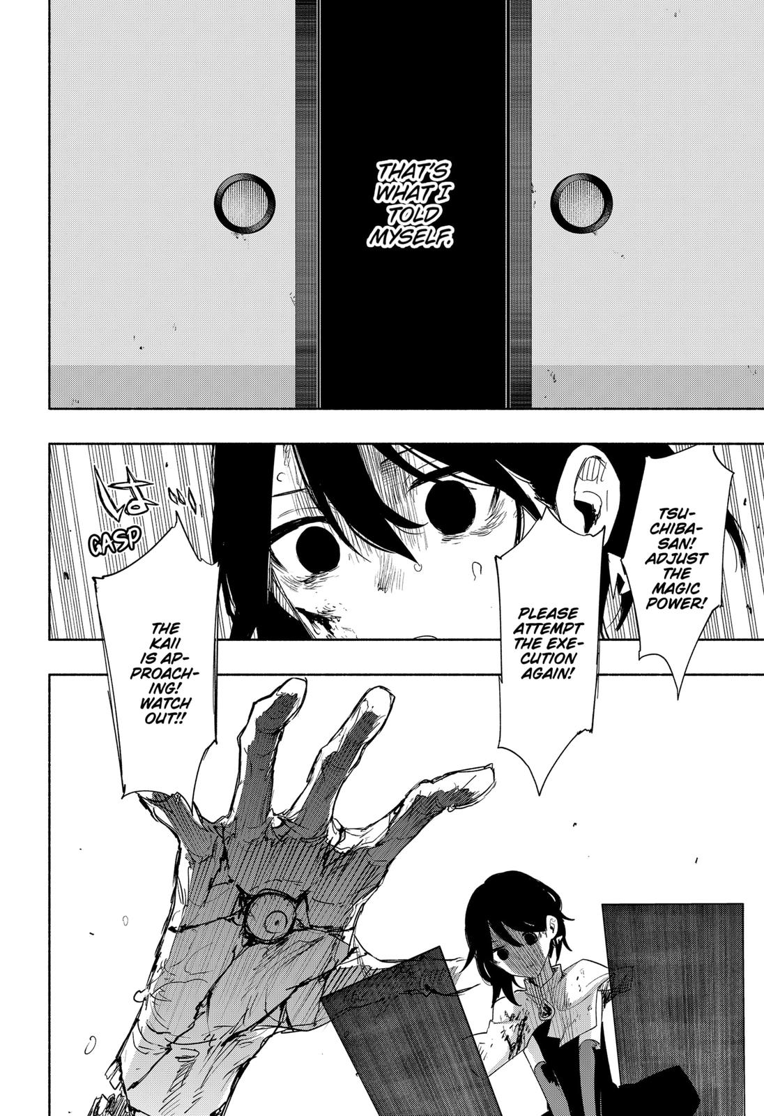 Magilumiere Co. Ltd Chap 74 - Next Chap 75