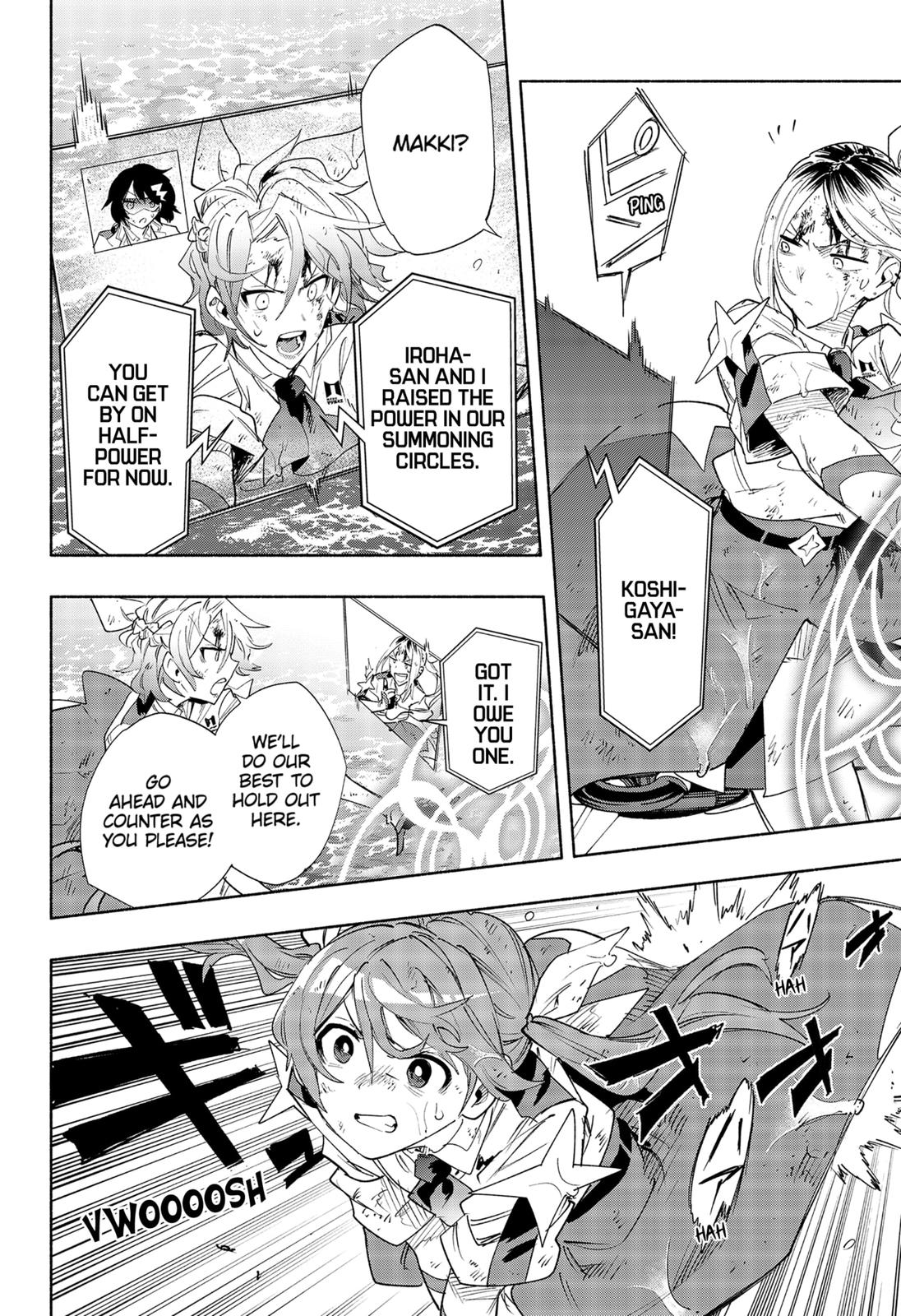Magilumiere Co. Ltd Chap 74 - Next Chap 75