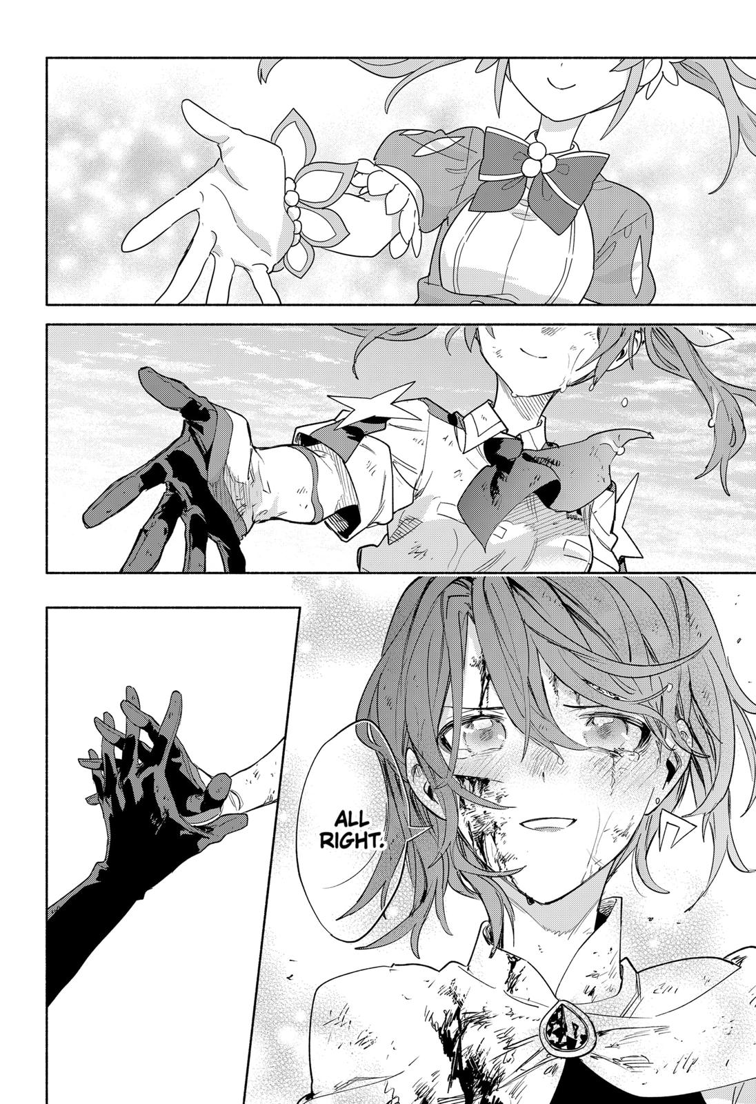 Magilumiere Co. Ltd Chap 74 - Next Chap 75