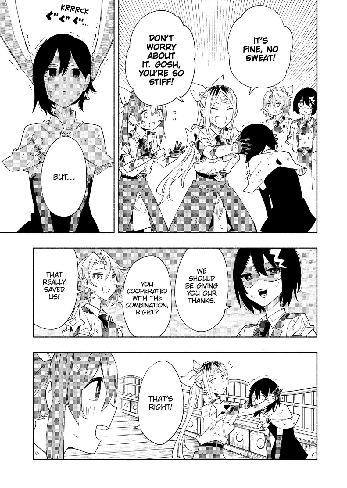 Magilumiere Co. Ltd Chap 75 - Next Chap 76