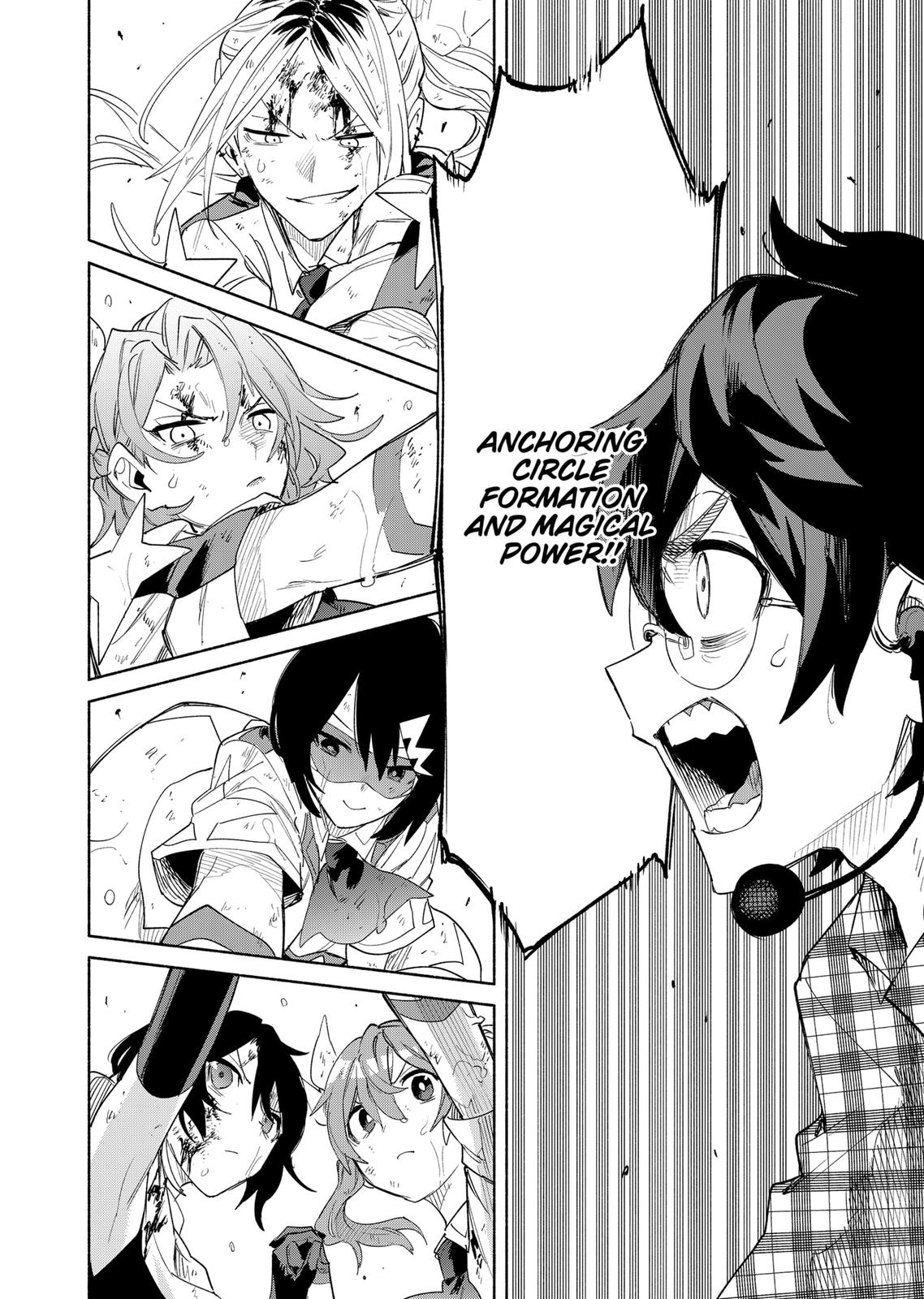 Magilumiere Co. Ltd Chap 75 - Next Chap 76