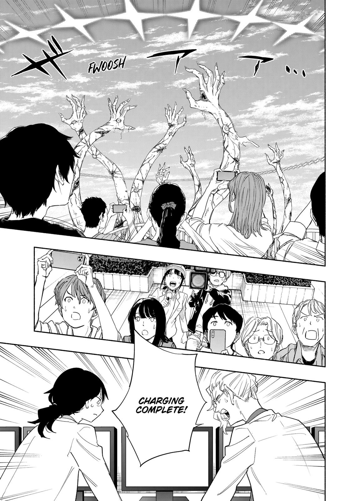 Magilumiere Co. Ltd Chap 75 - Next Chap 76
