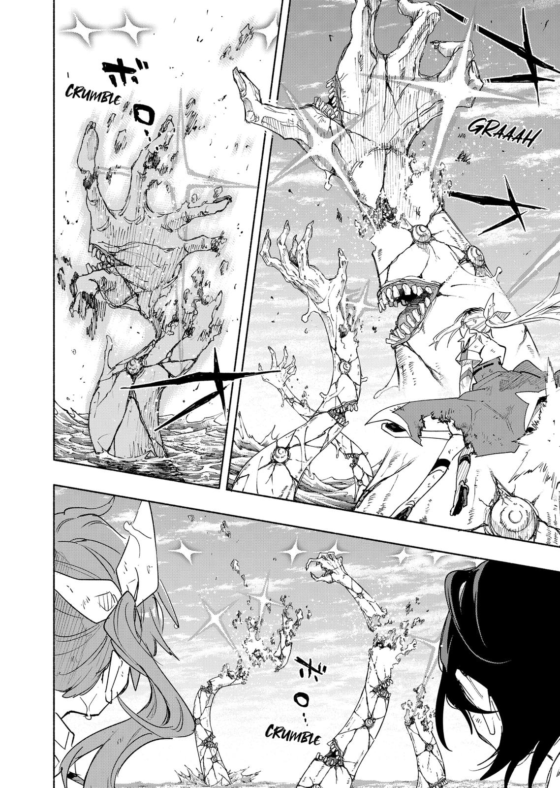 Magilumiere Co. Ltd Chap 75 - Next Chap 76